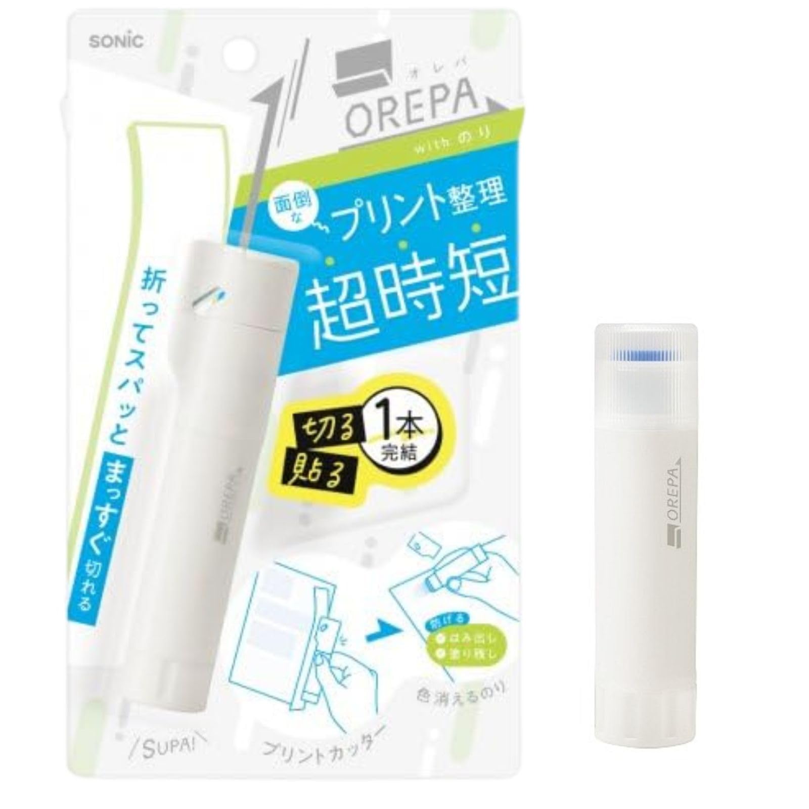 のりのりページです！ Amazon | SAIFUKU 製本のり 1kg（2660-0003） | 液体のり